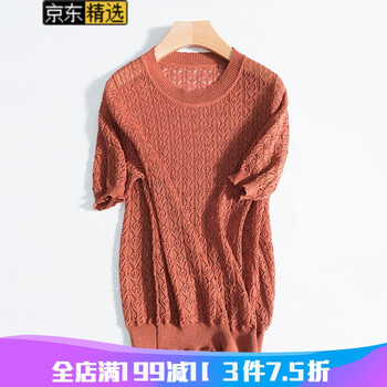 簡約風，純色蝙蝠袖連衣裙