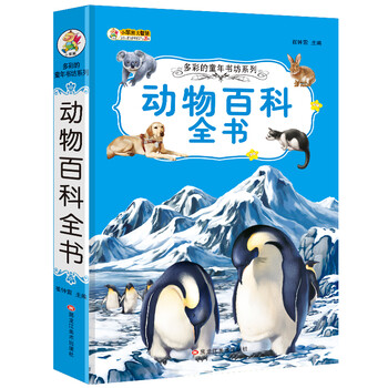 本