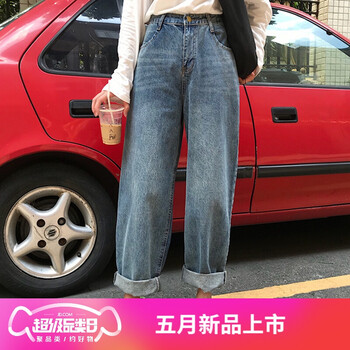修身牛仔褲，穿出你的時尚氣質(zhì)