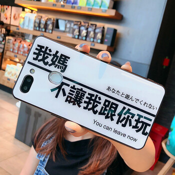普通新版手機卡