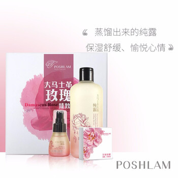 保濕爽膚水，告別干燥油膩