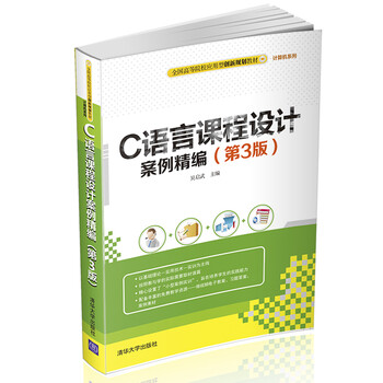 創(chuàng)新