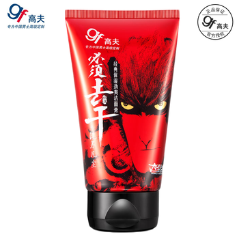 乳排行榜,潔面,排名,高夫,高夫,潔面,推薦