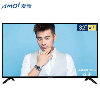 怎么樣,液晶,電視,電視,液晶