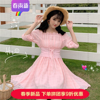浪漫唯美長裙，讓你的少女心