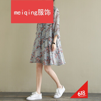 優(yōu)雅長裙，讓你秒變小仙女氣質(zhì)