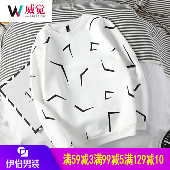 威覺(jué)（WEIJUE） 長(cháng)袖 男士T恤 白色D109(亂鉤符) 