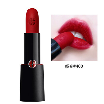 藍(lán)調(diào)口紅