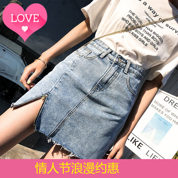 俏皮短裙，打造優(yōu)雅小臉
