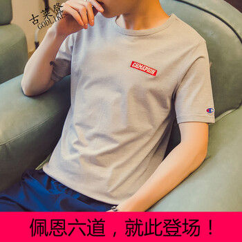 古萊登（GODLIKE） 短袖 男士T恤 短T刺繡英文灰色 