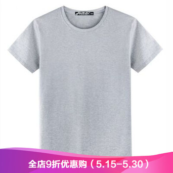 仔仔樂（ZaiZaiLe） 短袖 男士T恤 灰色 