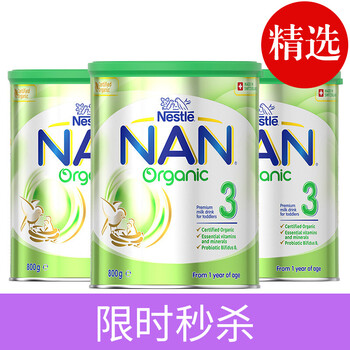 雀巢卓淳能恩