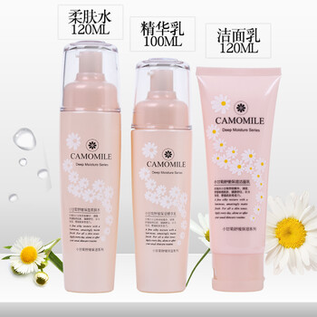 孕婦洋甘菊護(hù)膚品