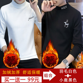 名獅頓 長袖 男士T恤 羽毛白加絨+小鹿黑加絨 XL，L，XXXL，M，XXL