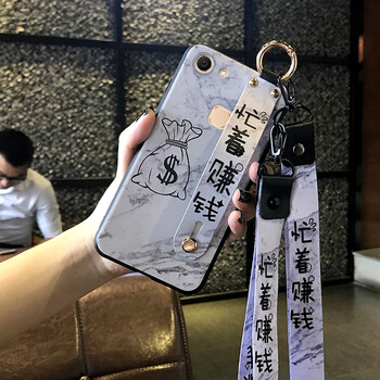 米拓（Mtuo） vivo Y93 手機(jī)殼/保護(hù)套