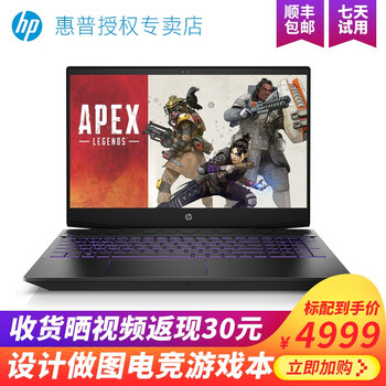 贈(zèng)品2G卡