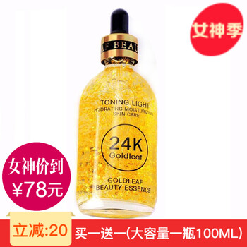 排名,精華,排行榜,韓紀保,韓紀保,精華,推薦