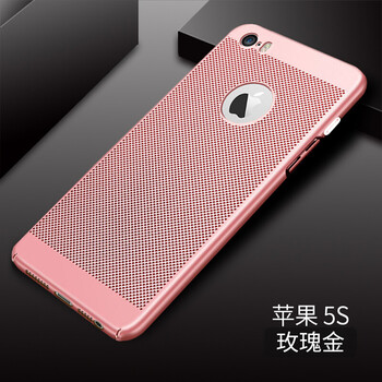 iphone,iphone,怎么樣,鏤空,鏤空,手機(jī),手機(jī)