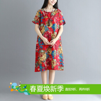 好看的吊帶裙，小仙女也能美美噠