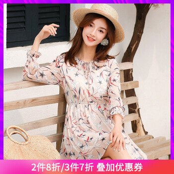 元素,樣式,新款,流行,花色,趨勢,裙長(cháng)百褶雪紡,連衣