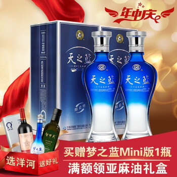 排名,排行榜,白酒,白酒,推薦