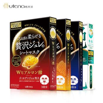 佑天蘭（Utena）面膜控油平衡，補水保濕，細致毛孔，舒緩修復