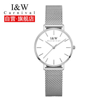 簡約石英女表，彰顯你的優(yōu)雅魅力