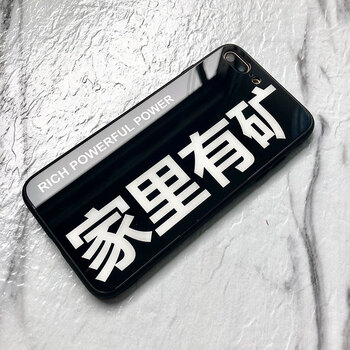 八嘟巴 AppleiPhone8 Plus 手機(jī)殼/保護(hù)套