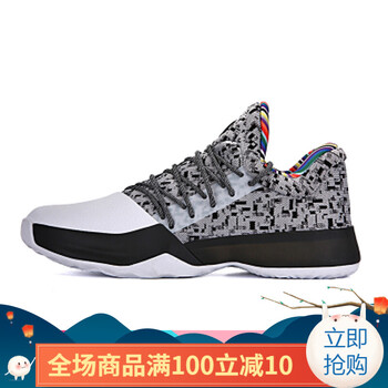 透氣緩震戰靴，讓你運動(dòng)更輕松