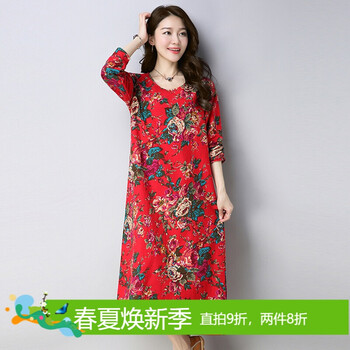 復(fù)古長袖連衣裙，打造優(yōu)雅淑女風(fēng)