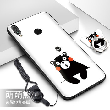 哲勒（ZHELE） 榮耀10 青春版 手機(jī)殼/保護(hù)套