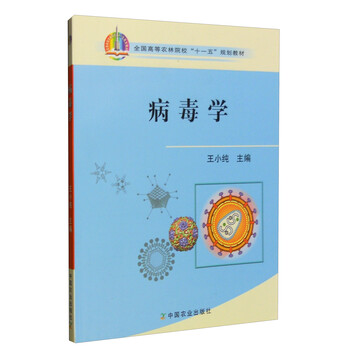 書摘