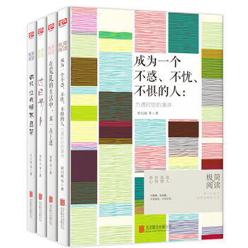 書評