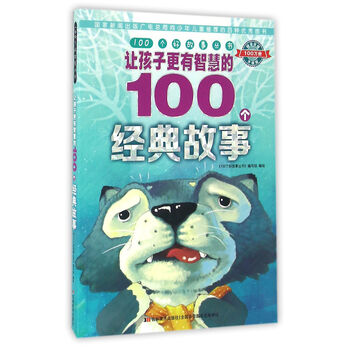 100