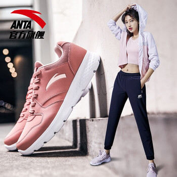 安踏（ANTA）跑步鞋裸粉/嬰兒粉/安踏白-1（女革面） 39