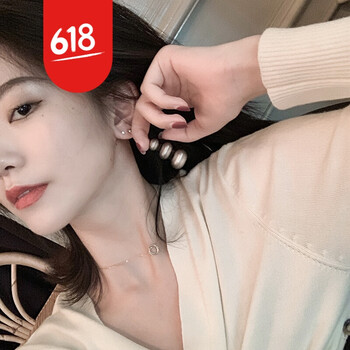 純棉針織衫，穿出你的少女心