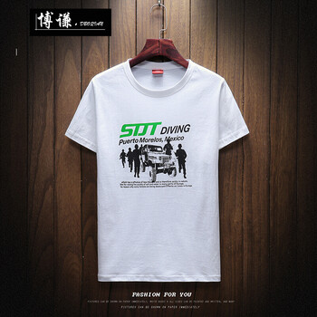 博謙（DBOQIAN） 短袖 男士T恤 吉普車 XL，L，XXXL，XXL，M