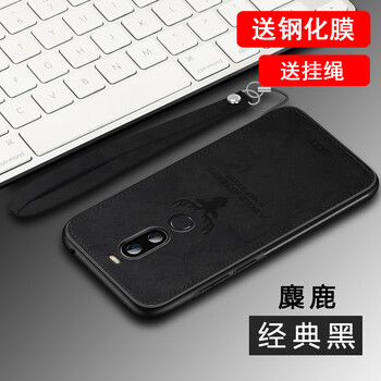 羅璐鷗 魅族X8 手機殼/保護套