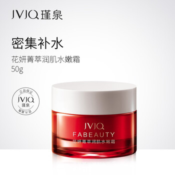 jvjq,排名,jvjq,排行榜,瑾泉,提拉,提拉,瑾泉,推薦