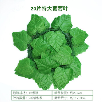 田園風(fēng)仿真花，營造浪漫唯美生活