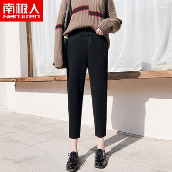 微胖妹子福音，修身九分褲顯瘦！