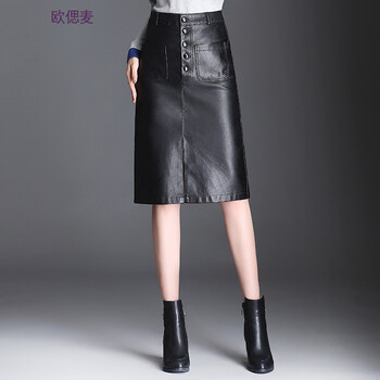 復(fù)古風(fēng)半身裙，讓你的少女心