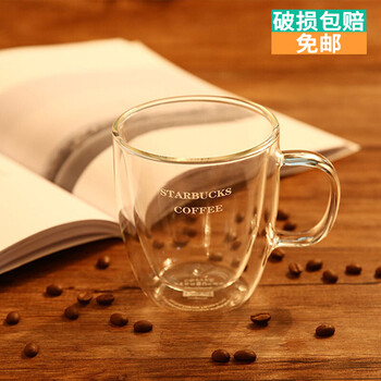 雙層隔熱防燙玻璃杯，喝出健康水