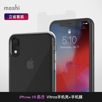 蘋果moshi手機殼