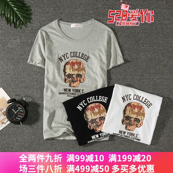 時(shí)尚修身連衣裙，微胖妹子的福音