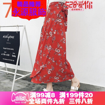 性感吊帶裙，打造優(yōu)雅小身材