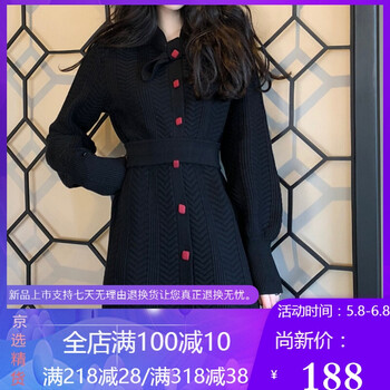 元素,樣式,新款,流行,系列,趨勢(shì),衣裙,針織