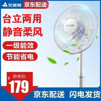 airmate,����,airmate,���а�,����,�����,�����,������,�Ƽ�