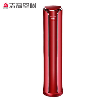 志高kfr-51lw
