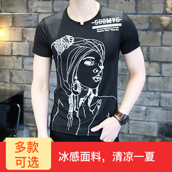 林肯仕（LinKingz） 短袖 男士T恤 黑色635-T1863 